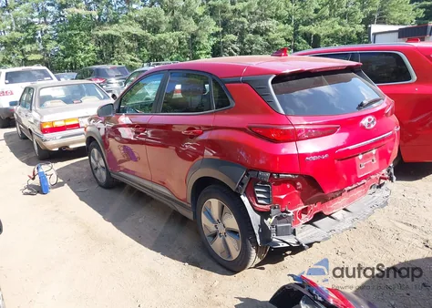 2021 Hyundai Kona Electric Ultimate z USA, uszkodzony, nr VIN KM8K53AG7MU112196